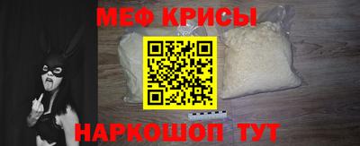 мет Бузулук