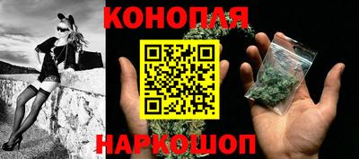 мет Бузулук