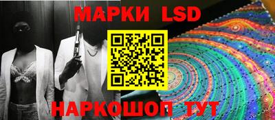мет Бузулук