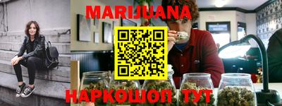 мет Бузулук