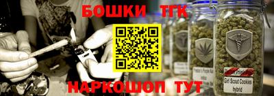 мет Бузулук