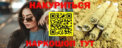 мет Бузулук