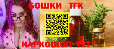 мет Бузулук