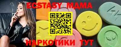 мет Бузулук