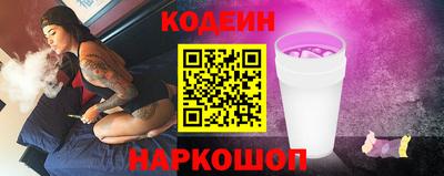 мет Бузулук