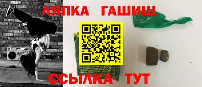 мет Бузулук