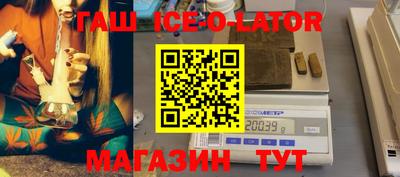 стафф Бугуруслан